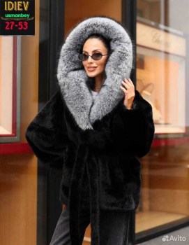 Верхняя одежда