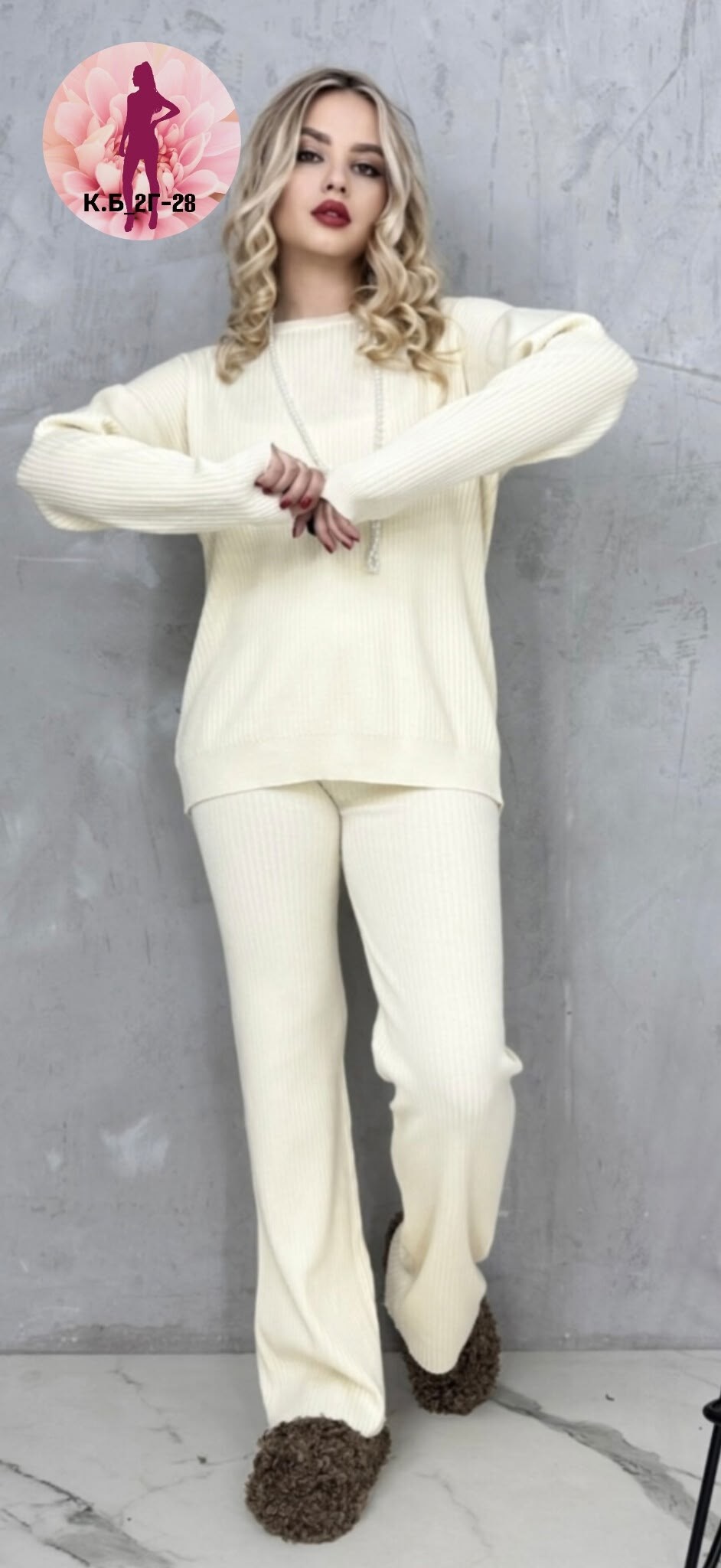 трикотажные костюмы,женский костюм лапша,костюмы женские,вязаные костюмы,костюм с брюками