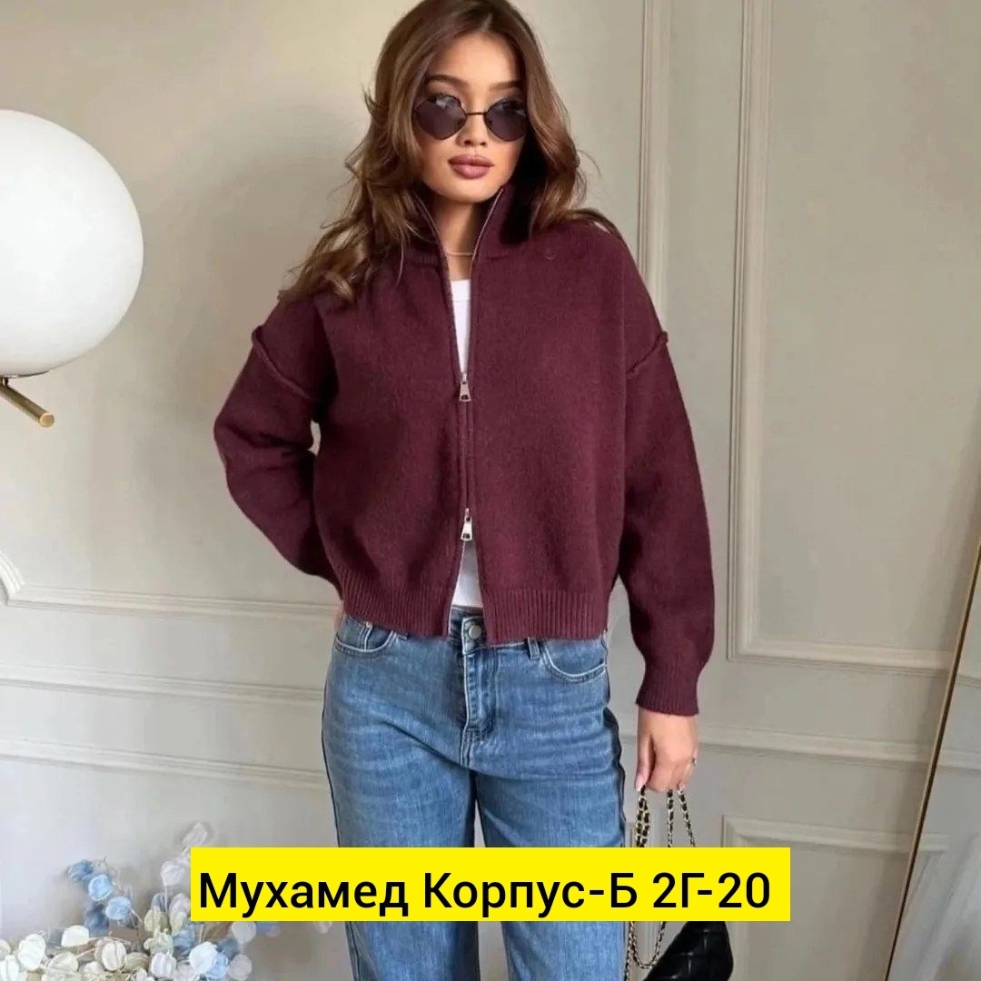 женская кофта,кофта черная женская,кофта кардиган,толстовки кофта,кофта с замком