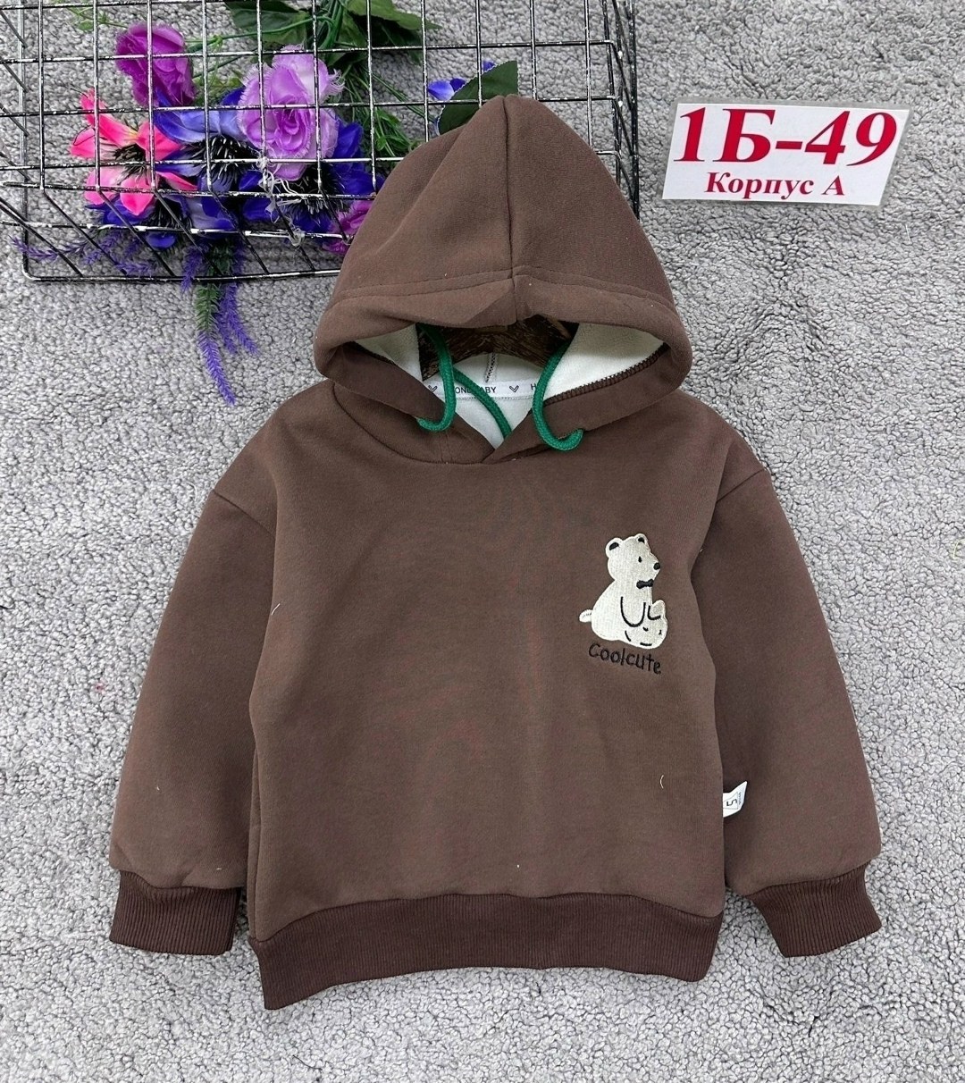 кофта на флисе,детская кофта,кофта теплая,толстовка детская,толстовка кофта