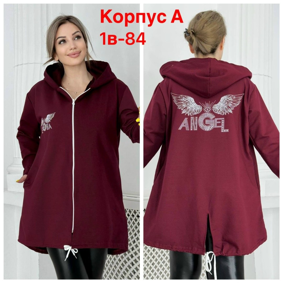 женские кардиганы,кардиган,кардиган женский серый,кардиган с капюшоном удлиненный,женский кардиган больших размеров