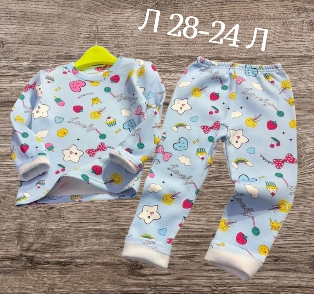 пижамы для малышей,пижамы для мальчика,пижама с начесом,пижамы детские,пижама комплект