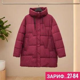 Верхняя одежда