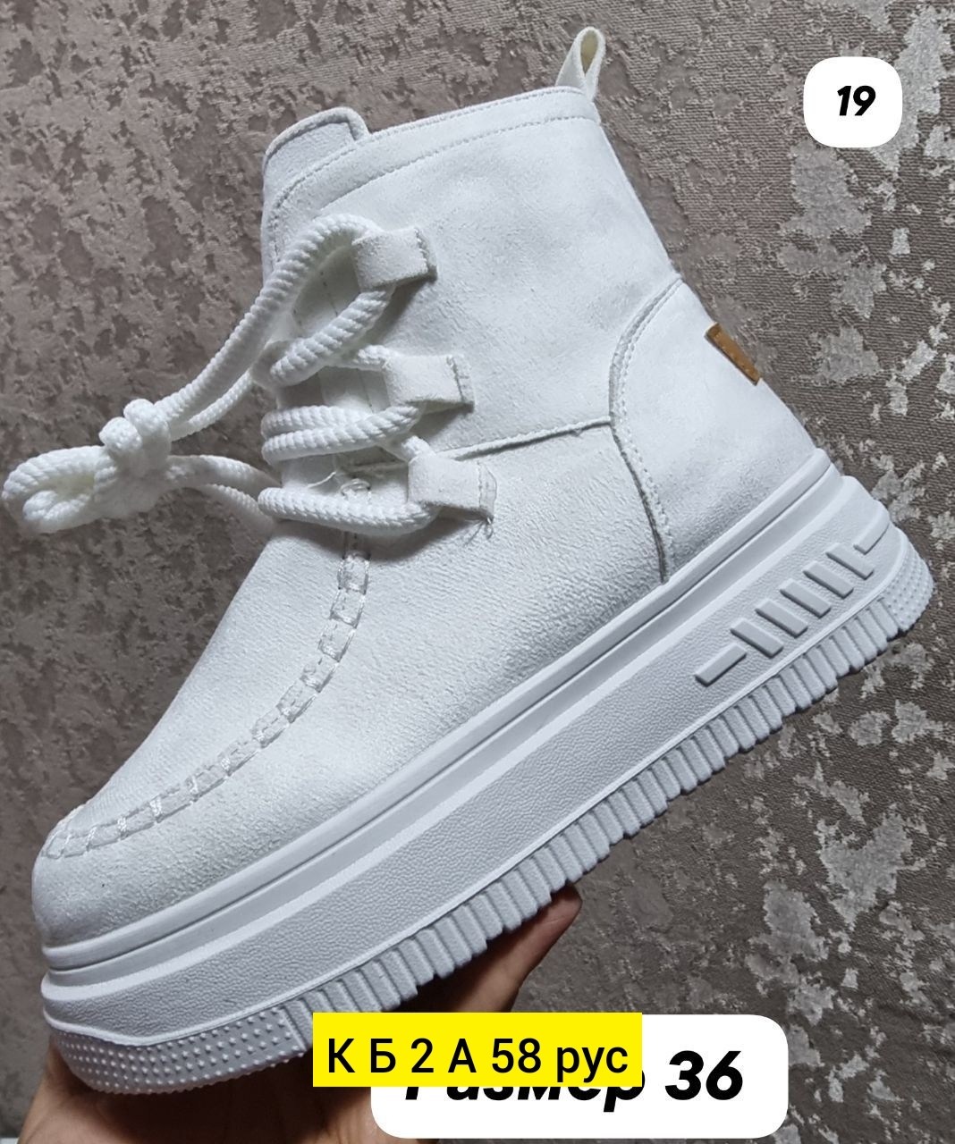 ,женские ботинки, женская,зимняя женская ,ботинка женские зимние