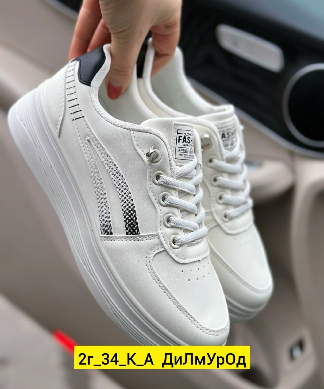,женские кроссовки,женские белые кроссовки,женские кроссовки р,кеды кроссовки женские