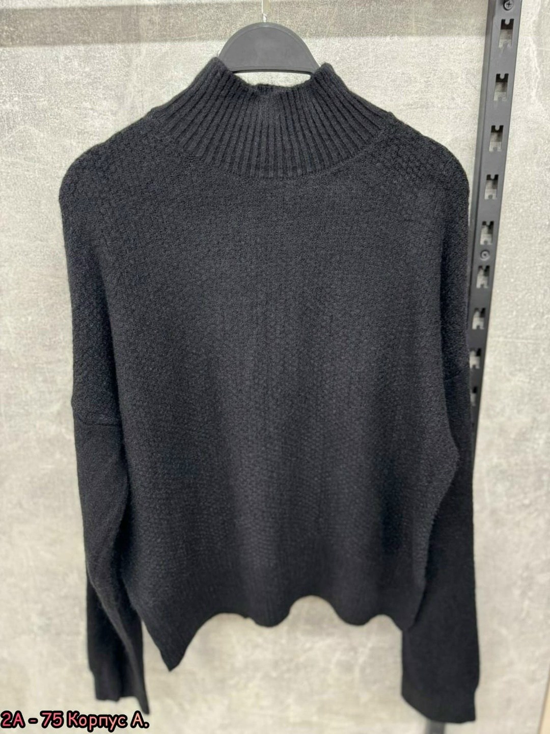 свитера женские,свитер джемпер,свитер,свитер с воротом,свитер с высоким воротом