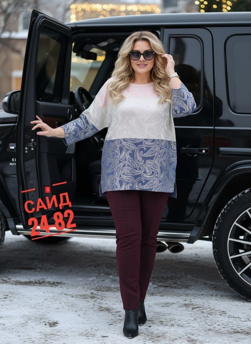 женские костюмы больших размеров,брючный костюм больших размеров,женский костюм,костюм двойка женская,костюм женский нарядный