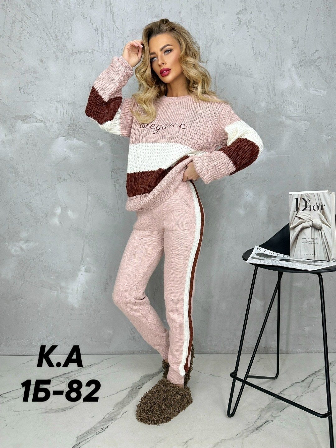 вязаные костюмы,женские костюмы,трикотажные костюмы,вязаные костюмы женские,костюмы двойки