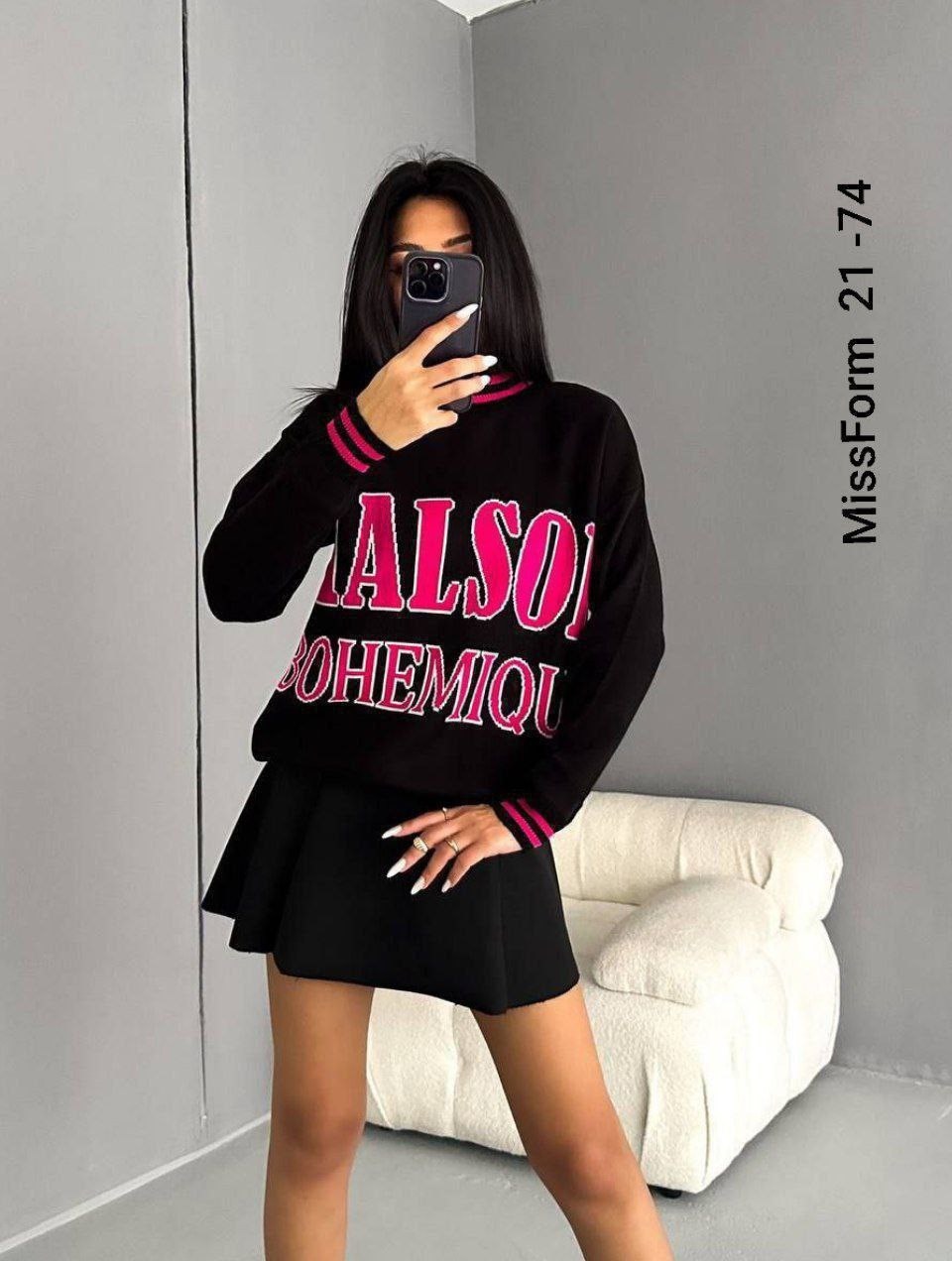 женская кофта,кофта модная,свитшот женская,кофта свитер женский,костюм юбка свитшот