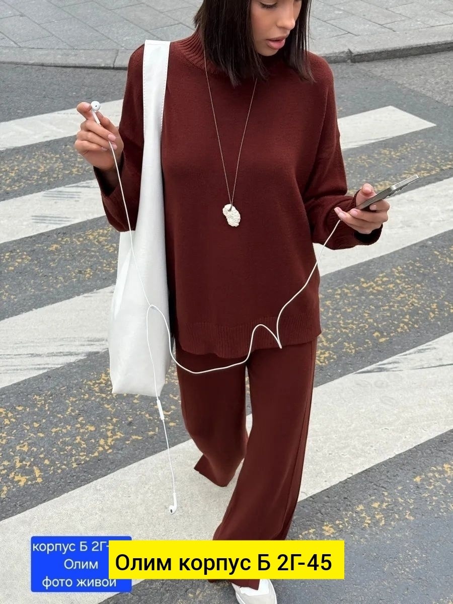 костюмы брючные,трикотажные костюмы,вязаные костюмы,костюмы женский,трикотажные костюмы женские