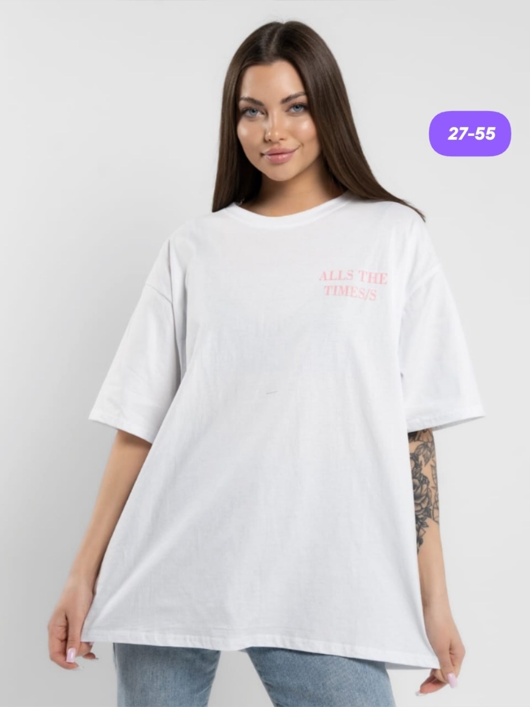 футболки женская оверсайз,белая футболка оверсайз,футболки женская оверсайз с принтом,футболки женская,белая футболка женская оверсайз