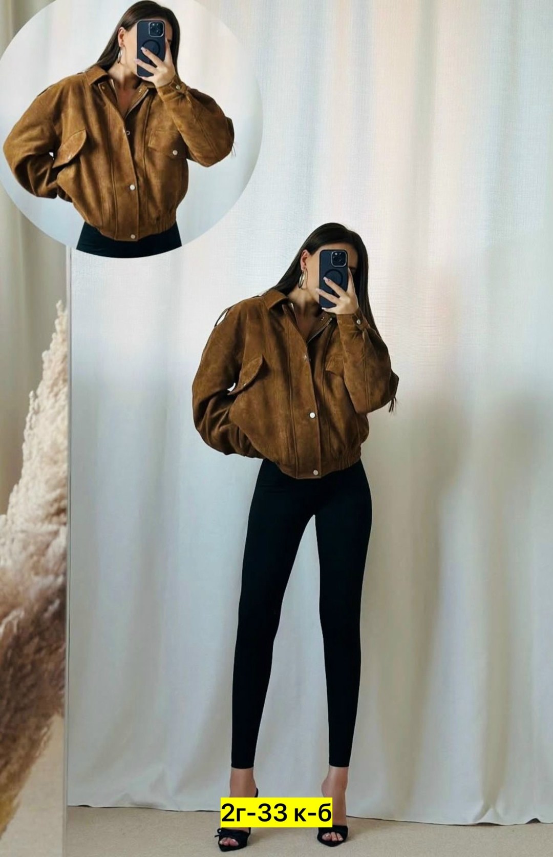 куртка женская джинсовая,куртка джинсовый,женская куртка,куртка,куртка женская легкая