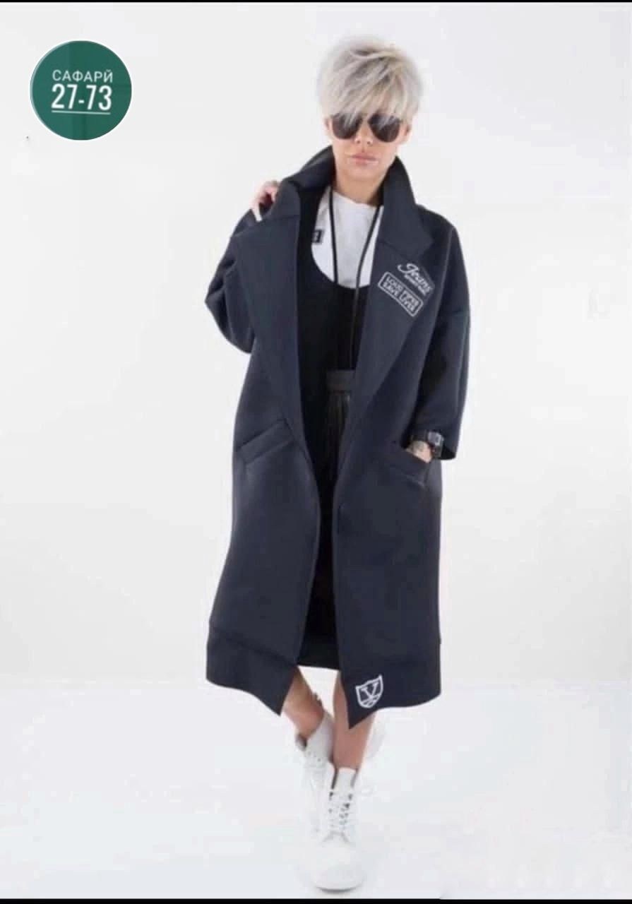 спортивное пальто,стильное пальто,пальто модное,пальто edgy style,спортивное пальто женское