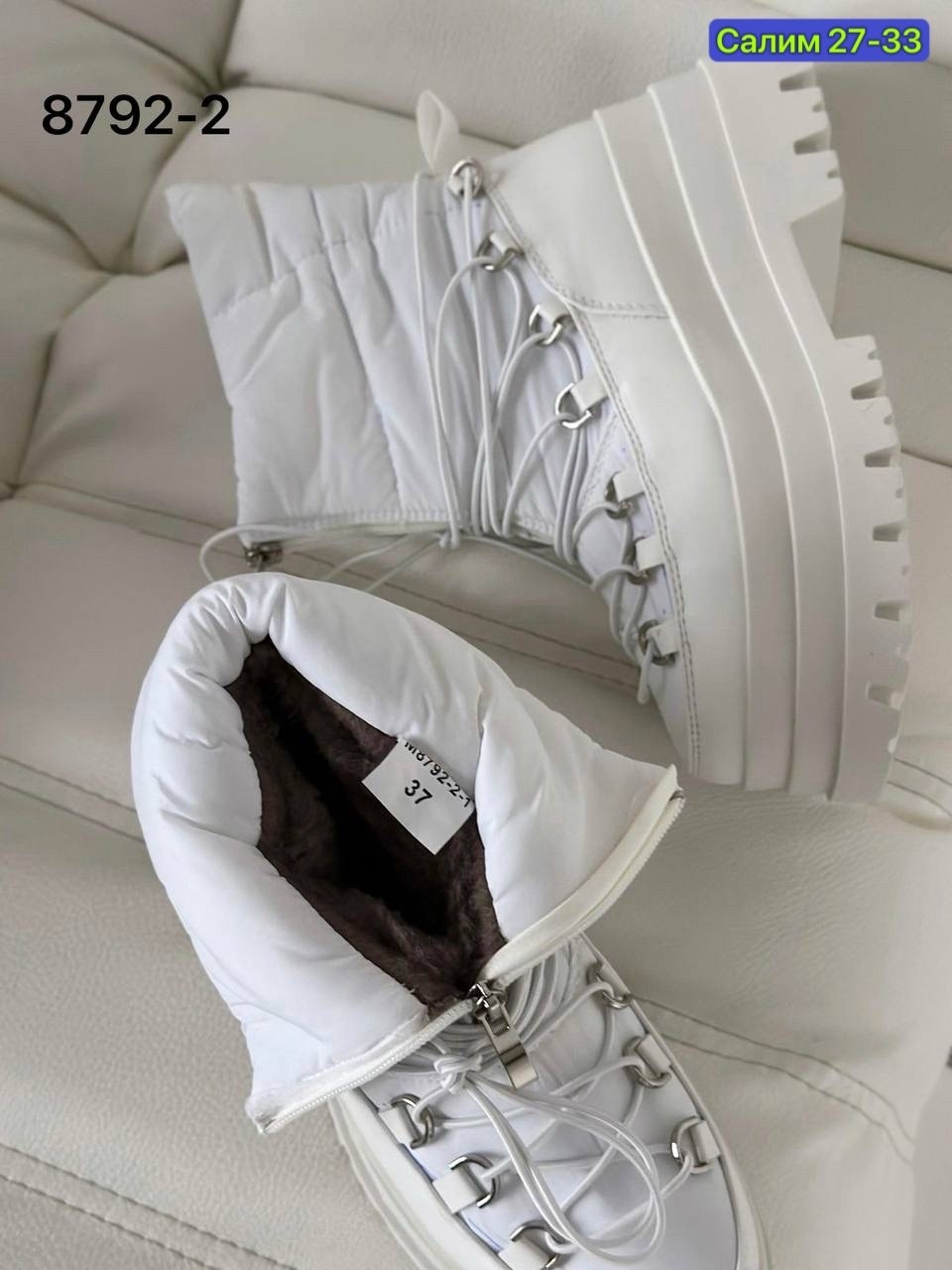 ,женские дутики,зимняя женская ,дутики модные, дутики