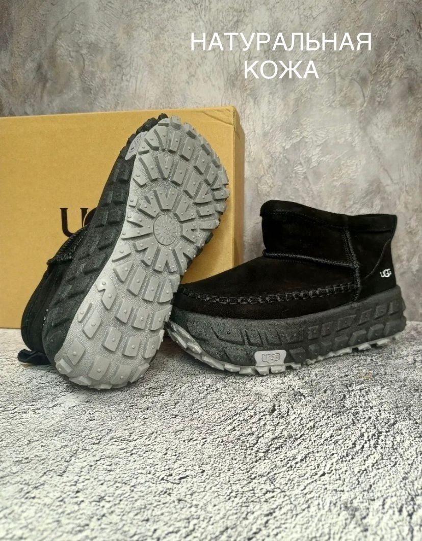 ,ботинки ugg,женские угги,угги женские ugg,ботинки мужские ugg