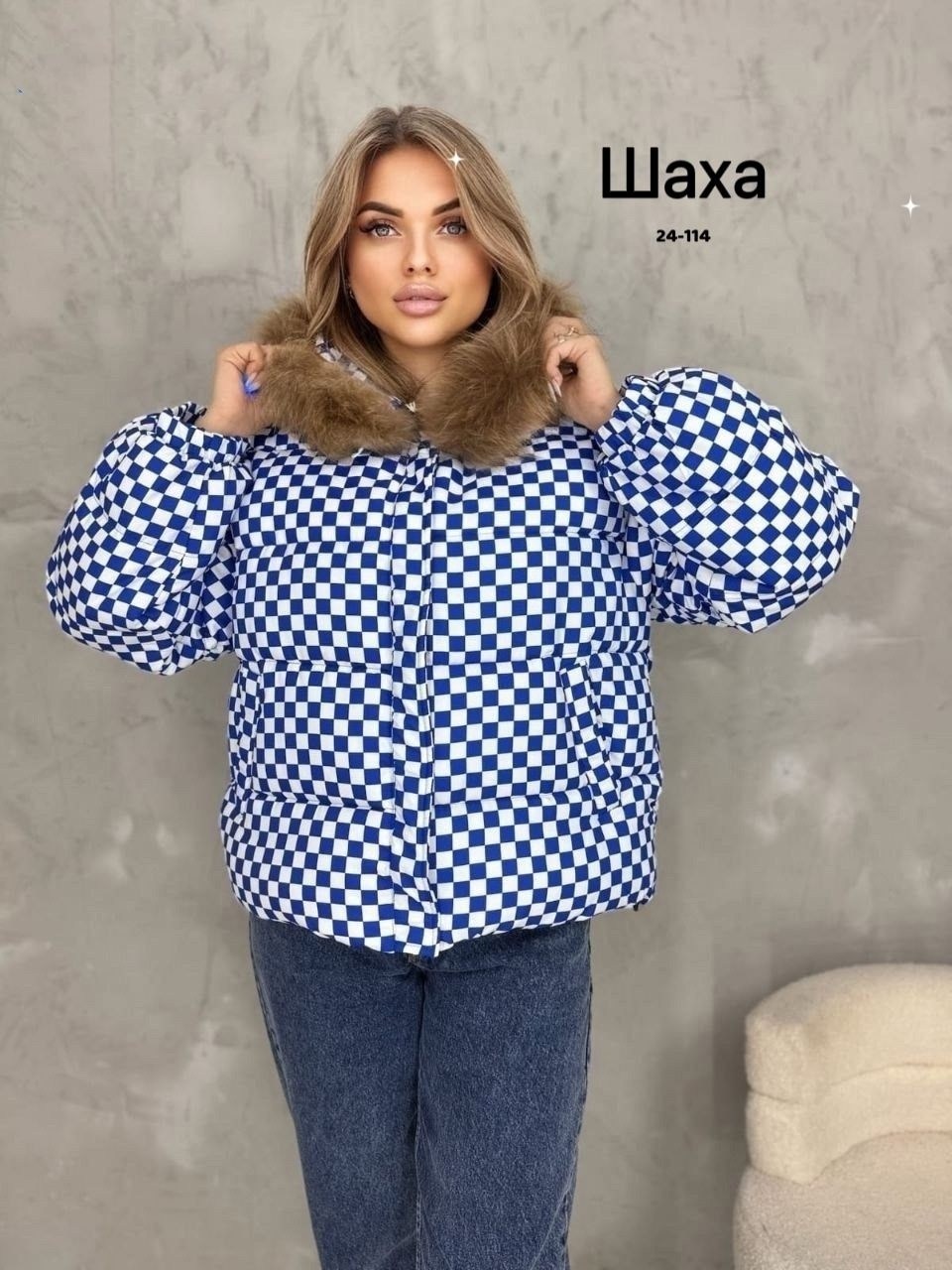 куртка женская,куртка стильная,куртка,куртка на синтепоне,куртка люкс