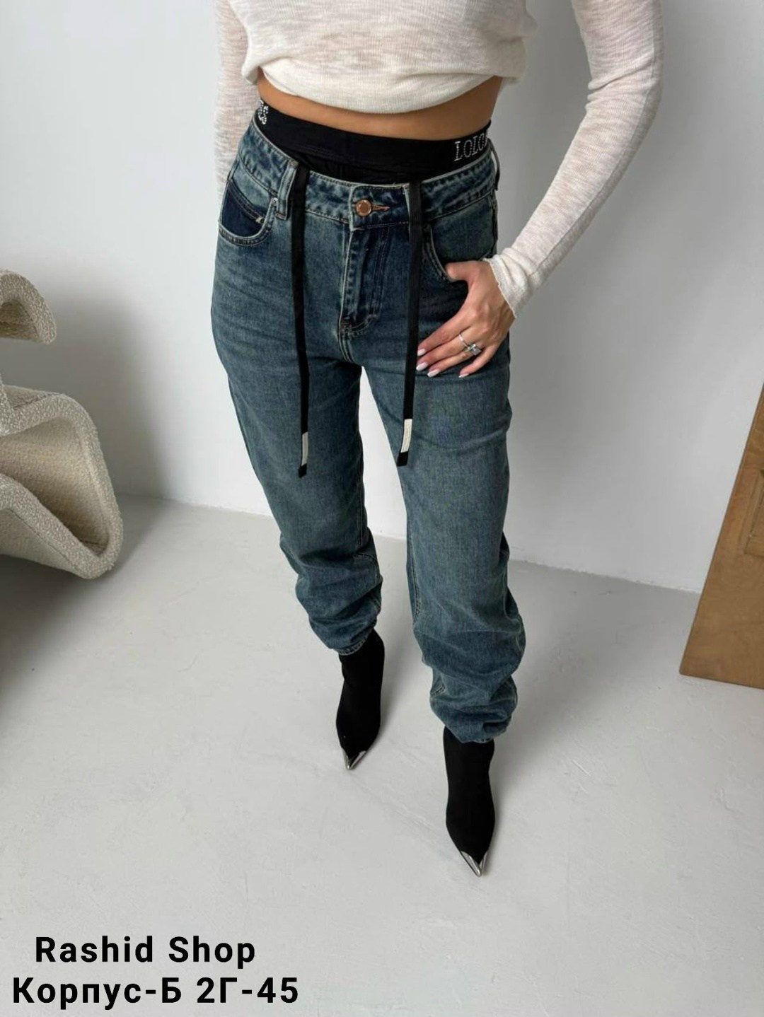джинсы женские,джинсы брюки,джинсы джинсы,джинсы базовые,джинсы прямого кроя