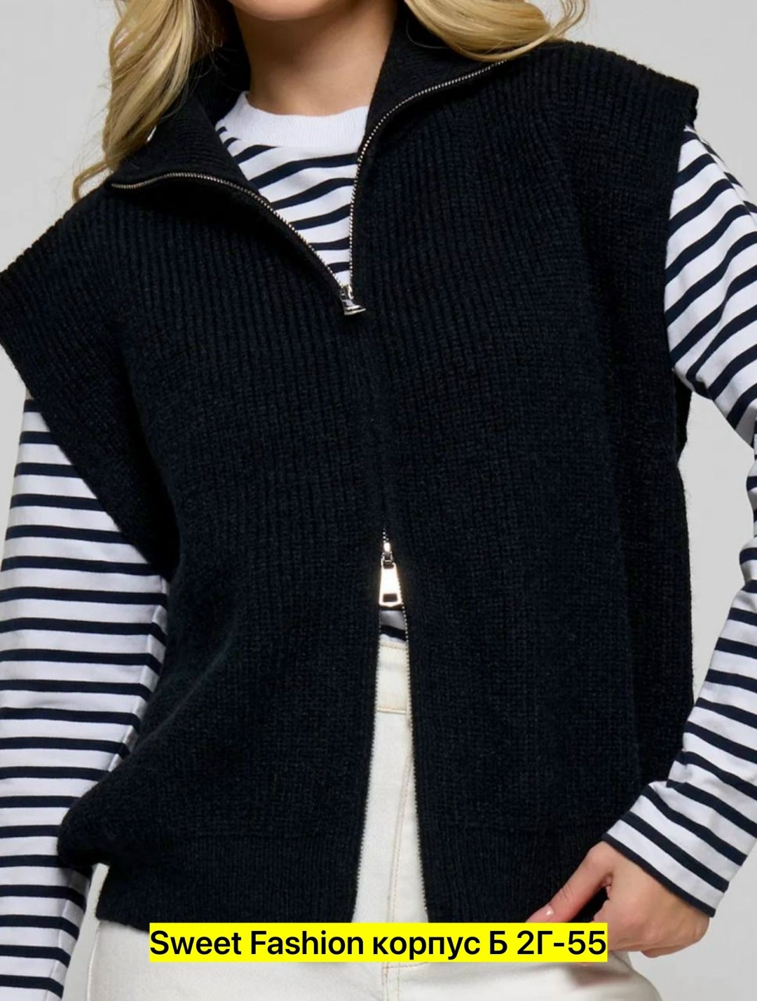 жилет женский,вязаные жилеты,жилет женская вязаная,жилет,трикотажный жилет