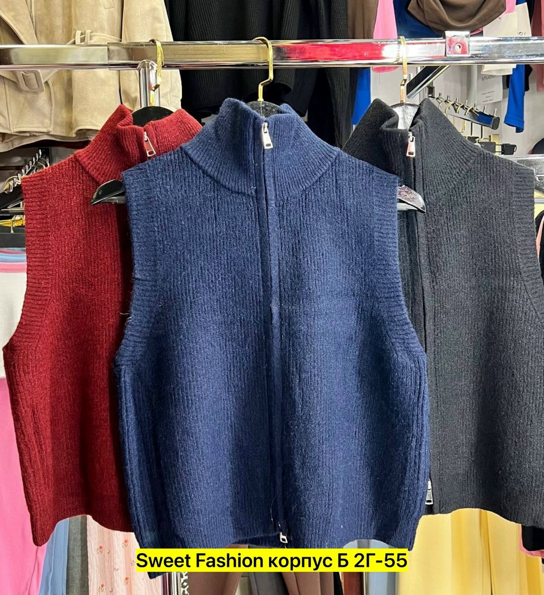 жилет женский,вязаные жилеты,жилет женская вязаная,жилет,трикотажный жилет