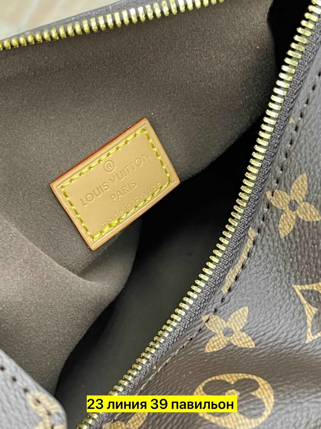 louis vuitton сумка на плечо,cумка louis vuitton,женская сумка louis vuitton,модная женская сумка,сумка луи виттон