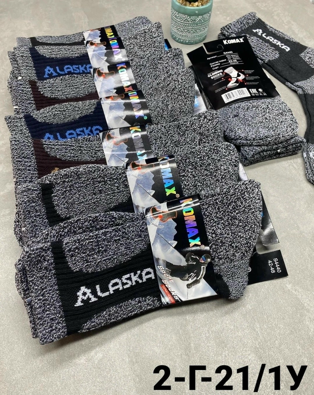 мужские термо носки,мужские термо носки теплые,мужские носки,аляска носки,носки мужские 12 пар