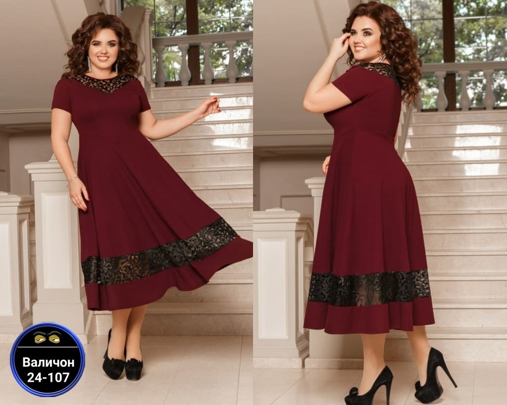 платье,платье винтажное,школьное платье,нарядное платье,кружевное платье