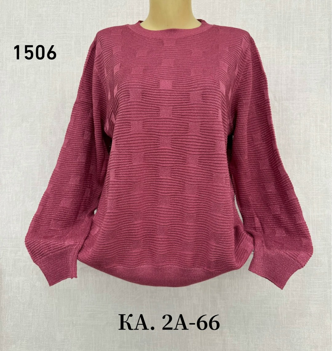 кофта женская,кофта свитер женский,свитера женские,кофта с люрексом,кофта джемпер