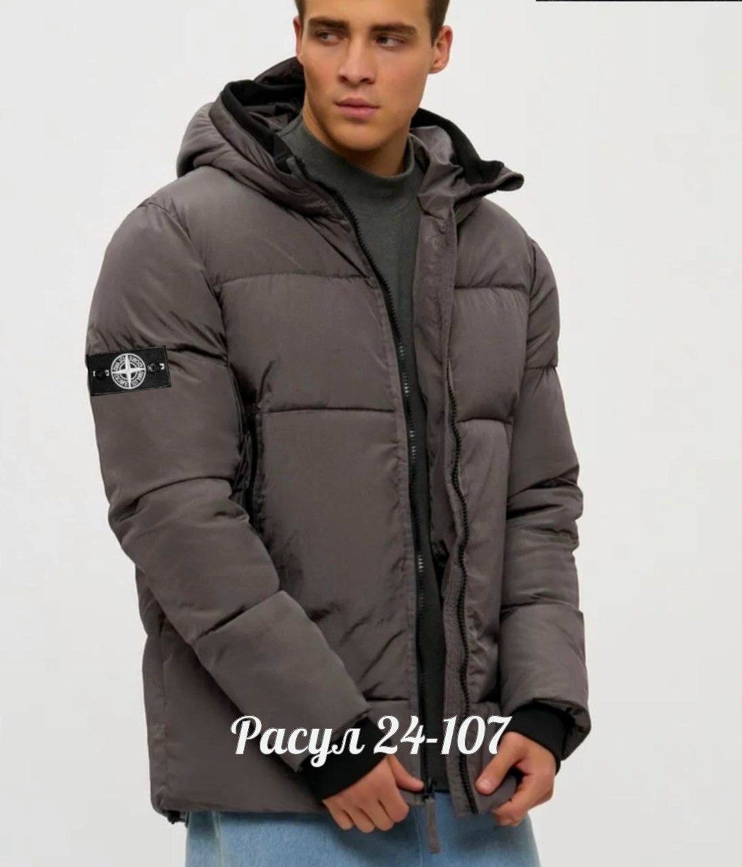 куртка зимняя мужская,зимние куртки,куртка пуховик мужская,удлиненная куртка,куртка пуховик