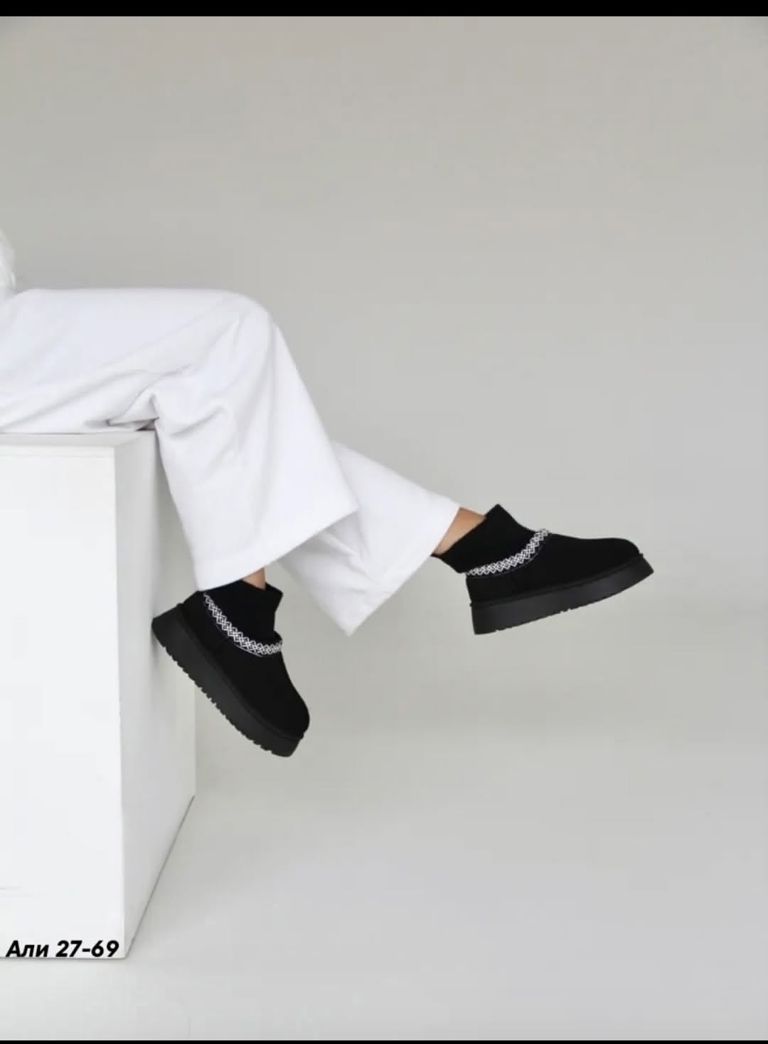 женские угги,,женские зимние угги,модные угги,женская