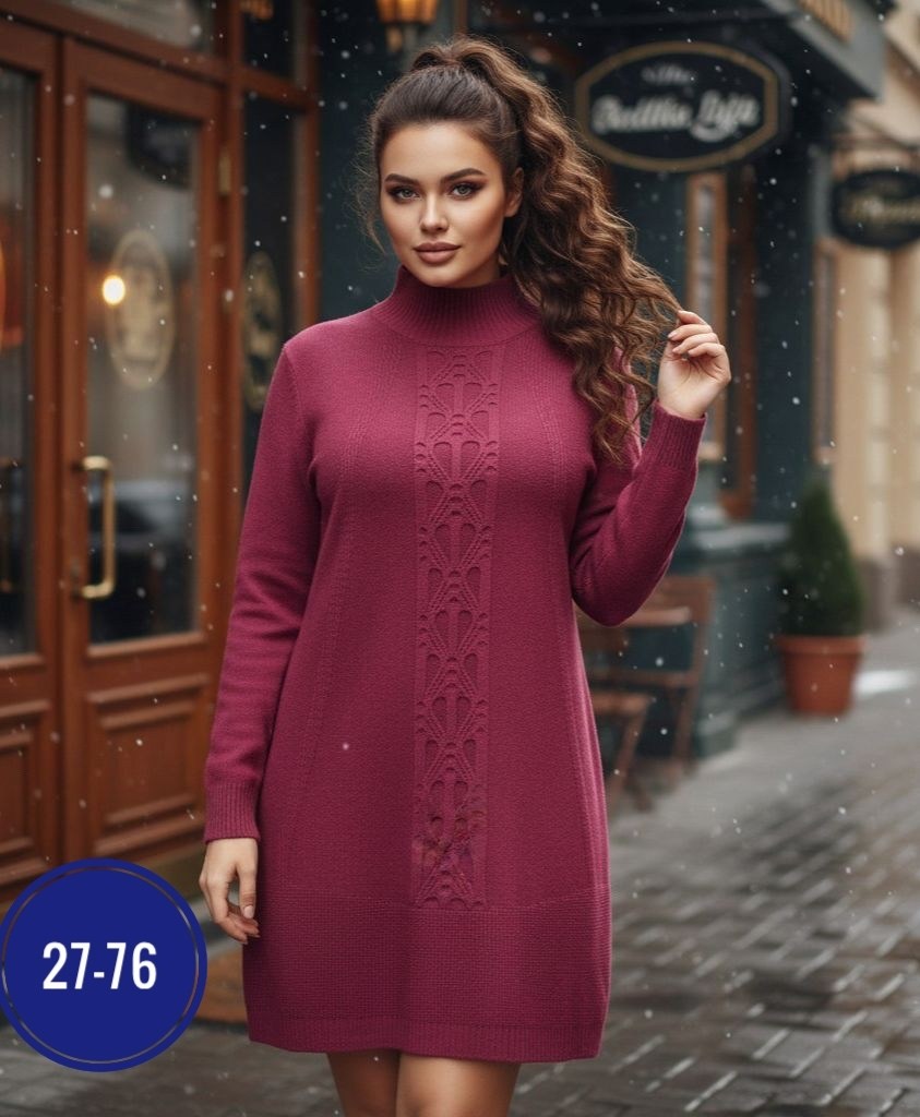 вязаное платье,платье женское вязаное,платье туника вязаное теплое,туника вязаная,платье туника теплая