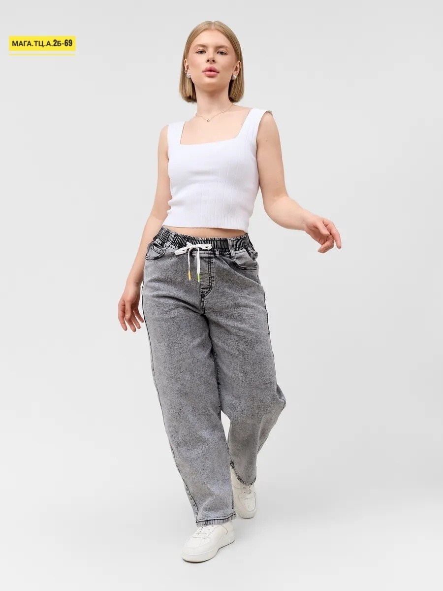 джинсы женские,джинсы женские серые,серые джинсы,джинсы мом,джинсы женские широкие