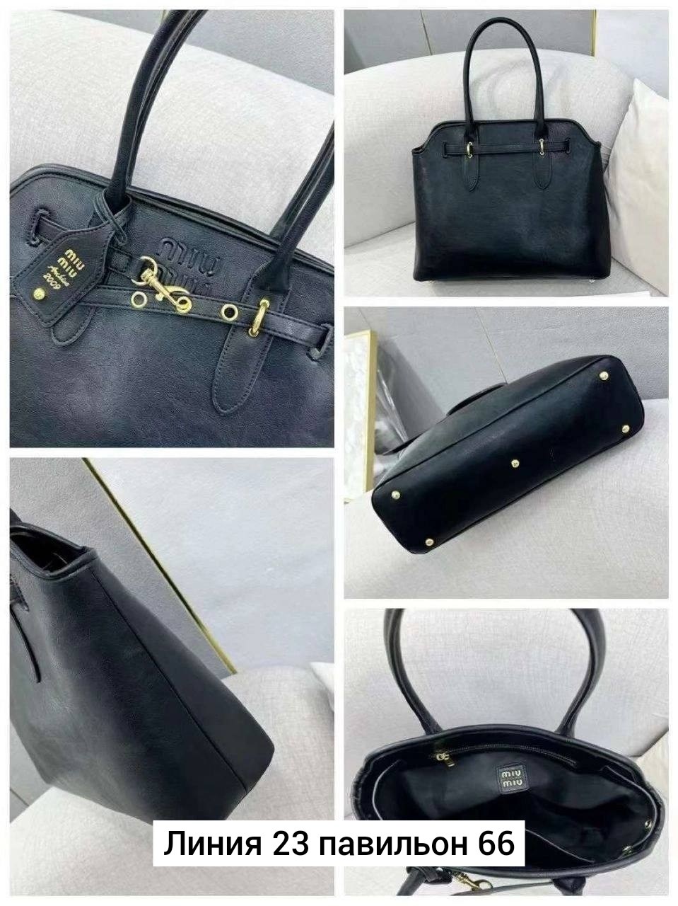 стильная сумка,женский сумка,сумка женская miu miu,сумки,сумка