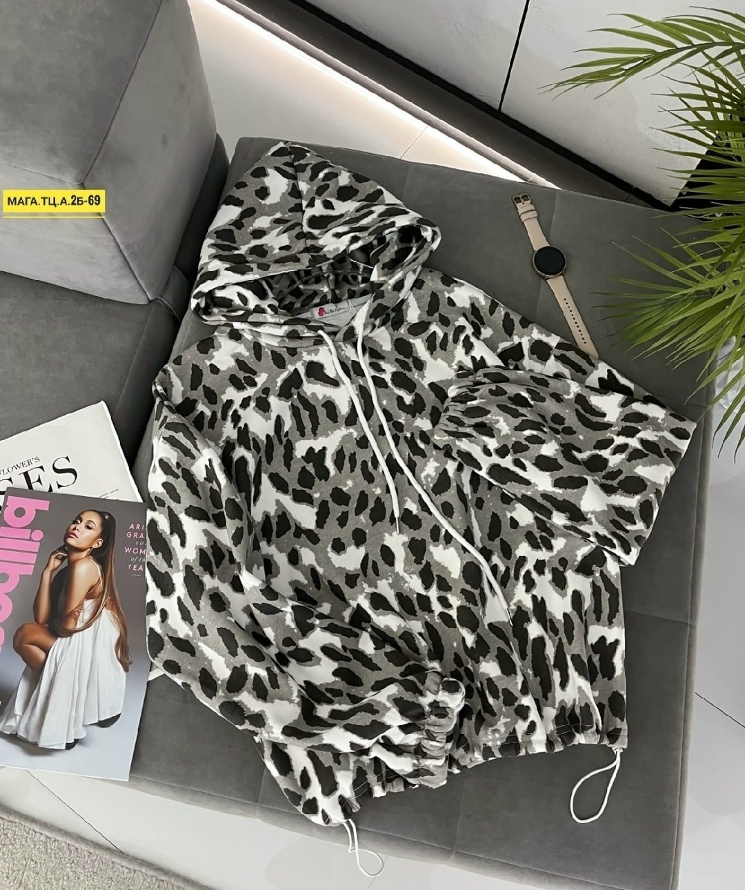 женская кофта,кофта кардиган,леопардовый костюм,толстовка в стиле,толстовка