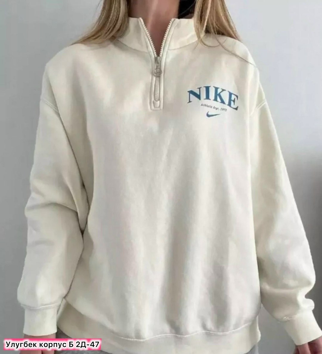 толстовки кофта,толстовка женская,модная толстовка,толстовки свитшот,свитшот женский