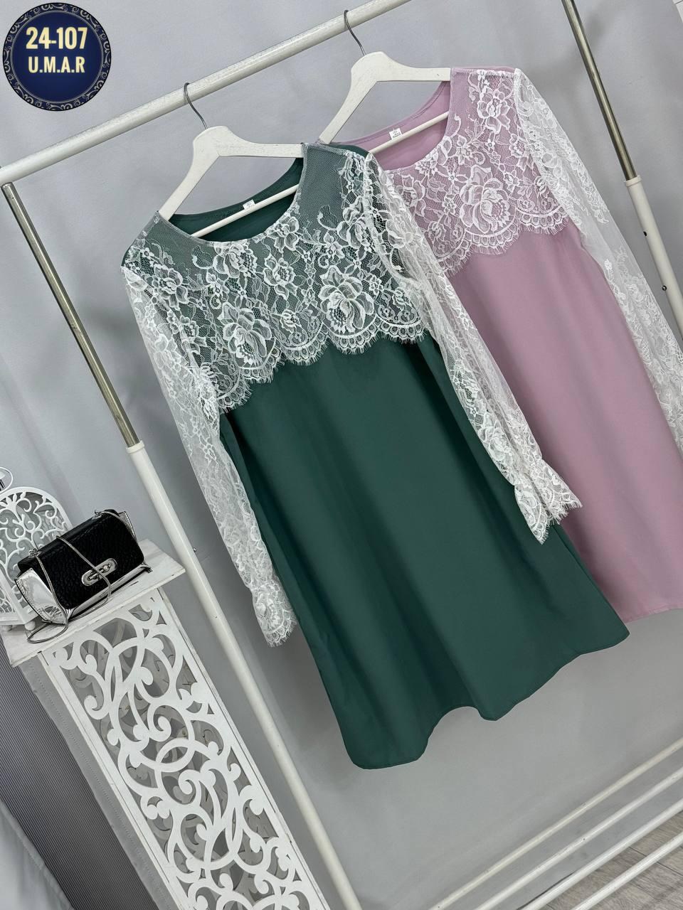 женский платье,платье с кружевами,нарядные платья,платье,комбинированное платье