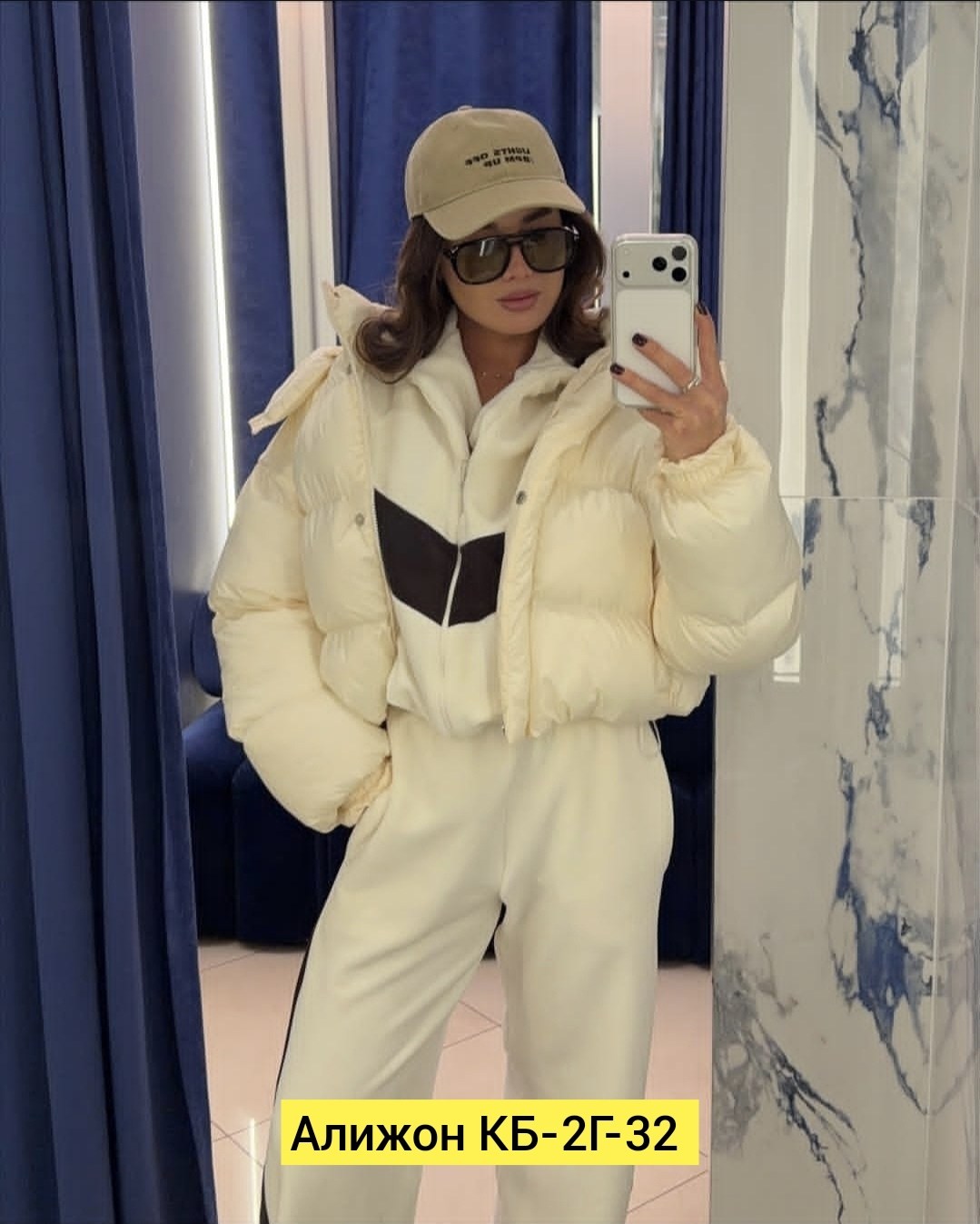 стильные пуховики,стильная куртка,женская куртка,куртка,зимние куртки