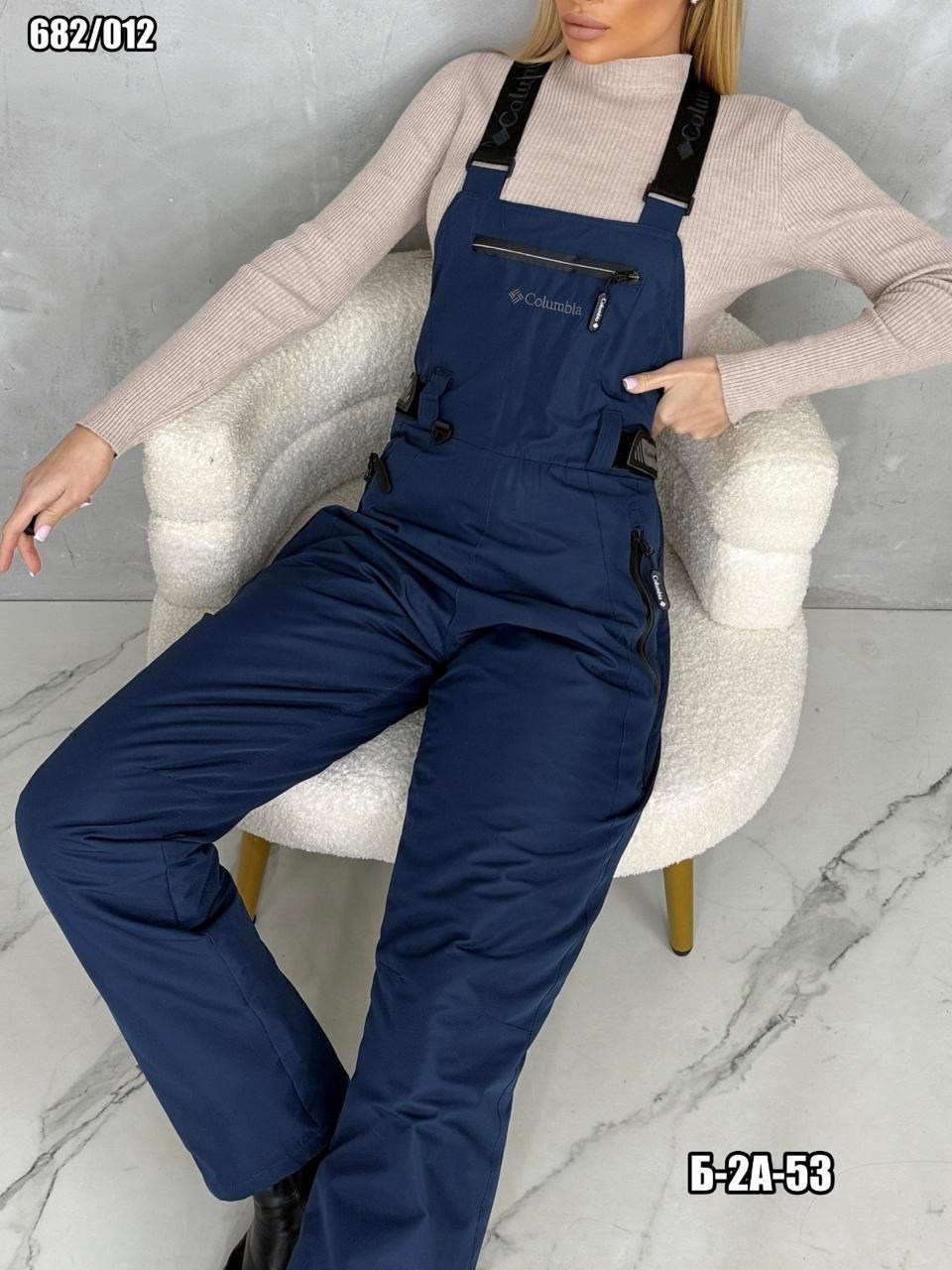 полукомбинезон женский зимний,полукомбинезон утепленный женский,горнолыжный полукомбинезон,утепленный полукомбинезон,брюки горнолыжные