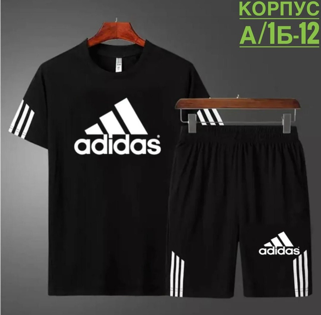 костюмы спортивный adidas,костюмы спортивные мужские,футболки комплект,костюм спортивный шорты футболка
