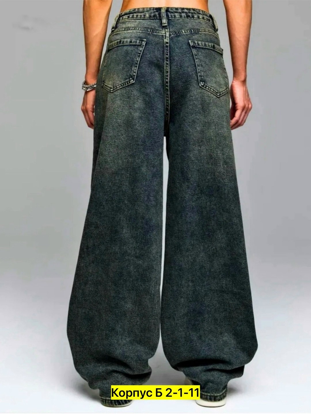 джинсы широкие,джинсы женские,женские широкие джинсы,джинсы брюки,одежда джинсы