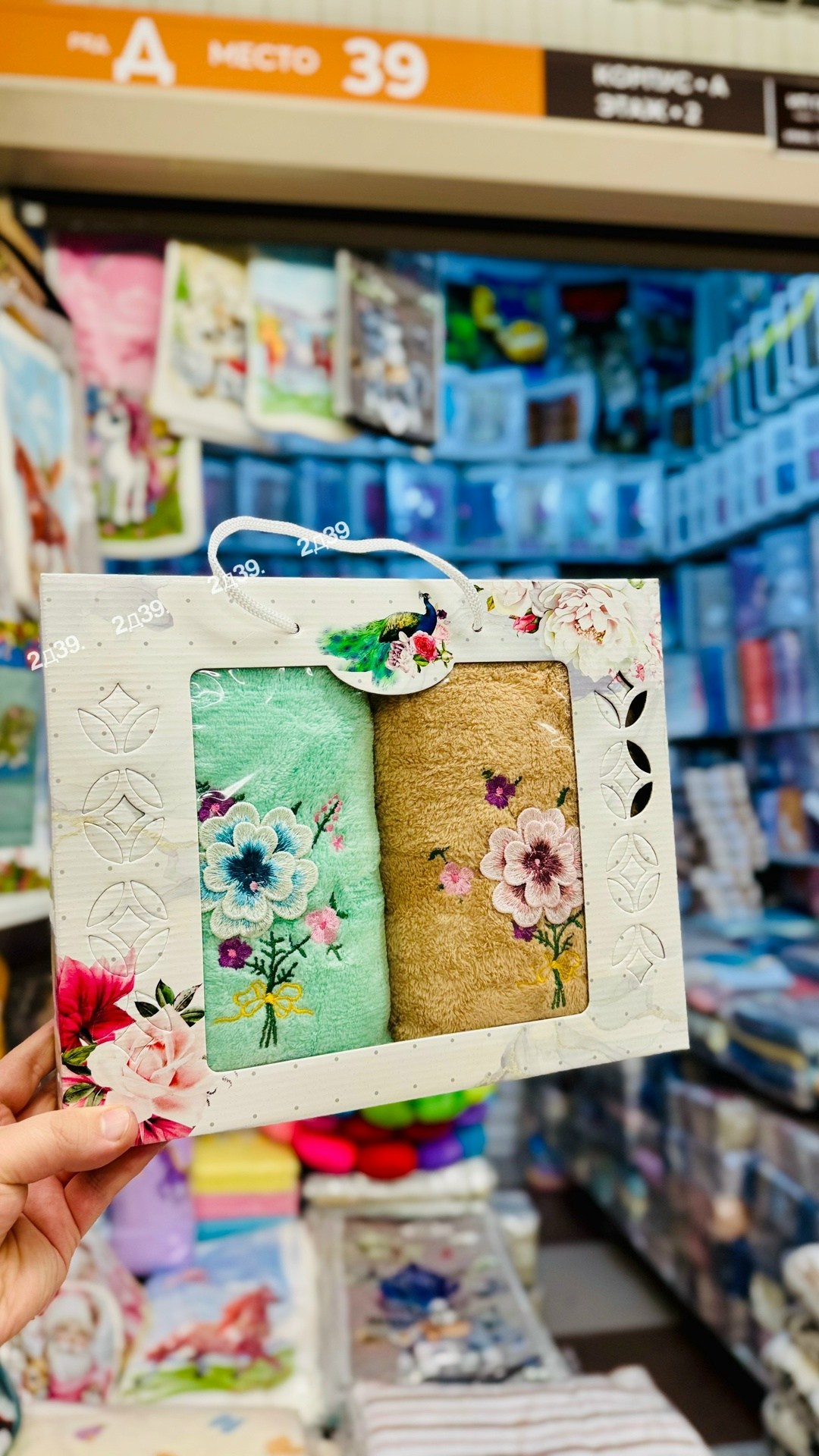 набор полотенец подарочный,набор полотенец,набор полотенец для кухни,подарочные полотенца,набор полотенец в подарочной упаковке