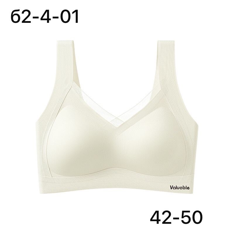 бесшовные бюстгальтеры,бюстгальтер нижнее белье,бюстгальтер,бюстгальтер для женщин,пуш ап бюстгальтер