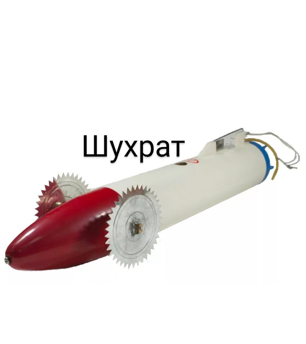 торпеда для зимней рыбалки,торпеда для рыбалки,торпеда для зимней рыбалки металлическая,торпеда для установки сетей под лед,для зимней рыбалки