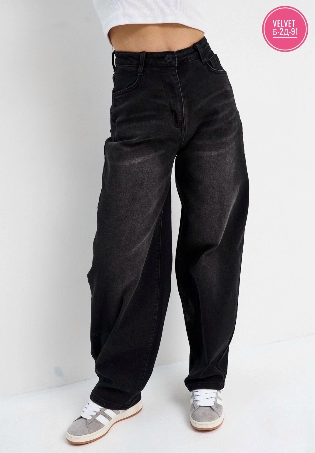 джинсы женские,джинсы широкие,джинсы широкие женские,брюки джинсы,джинсы штаны