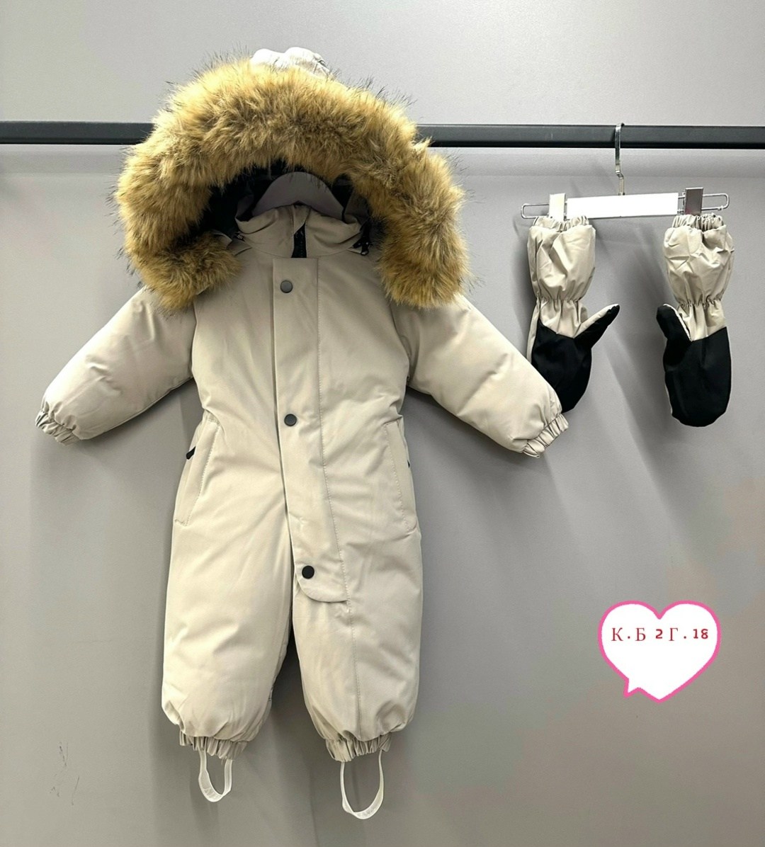 комбинезон рейма 520250,комбинезон тепленький,детский зимний комбинезон,комбинезон для девочки зимний,зимние комбинезоны