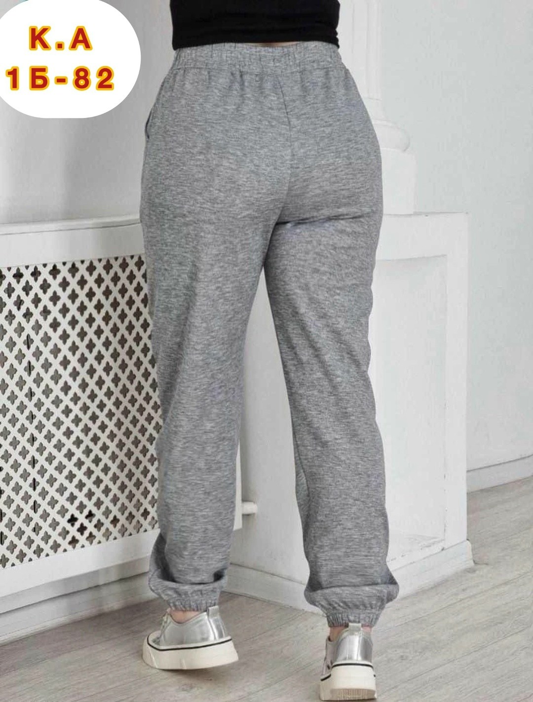 cпортивные штаны женские,спортивные брюки,брюки спортивные женская,женские штаны,женский брюки