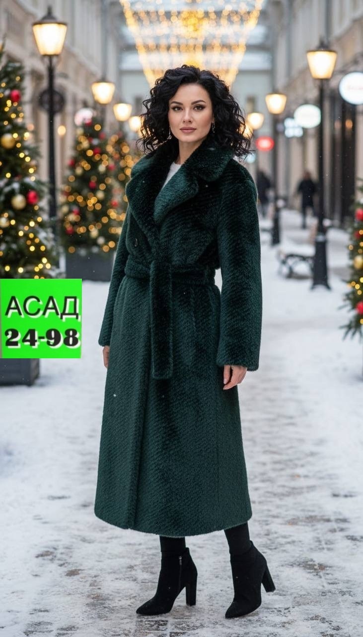 шуба искусственная под норку,шуба искусственная,шуба искусственная женская,шуба искусственная под норку длинная,шуба женская