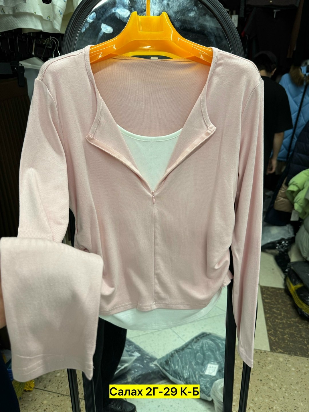 женская кофта,кофточка,топ с длинными рукавами,женская футболка с длинными рукавами,одежда женская