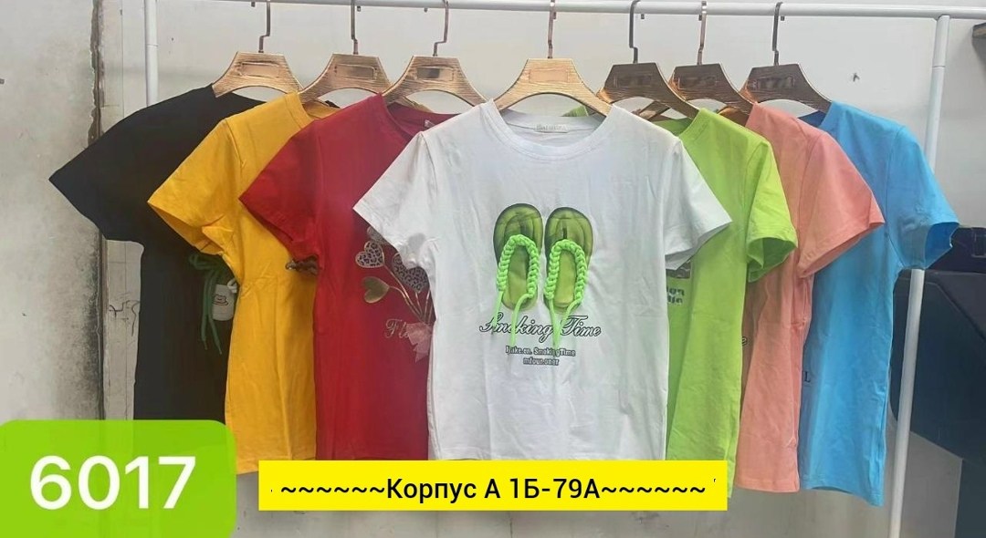 женская футболка,футболки модные,футболки и майки,футболка,футболки женская оверсайз