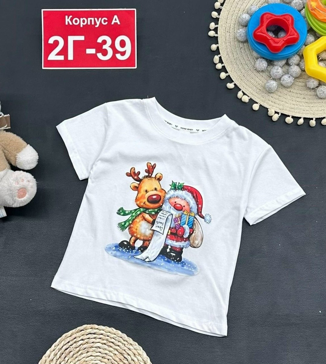 детская футболка,футболки новогодние,футболки и майки,майка детская,футболка