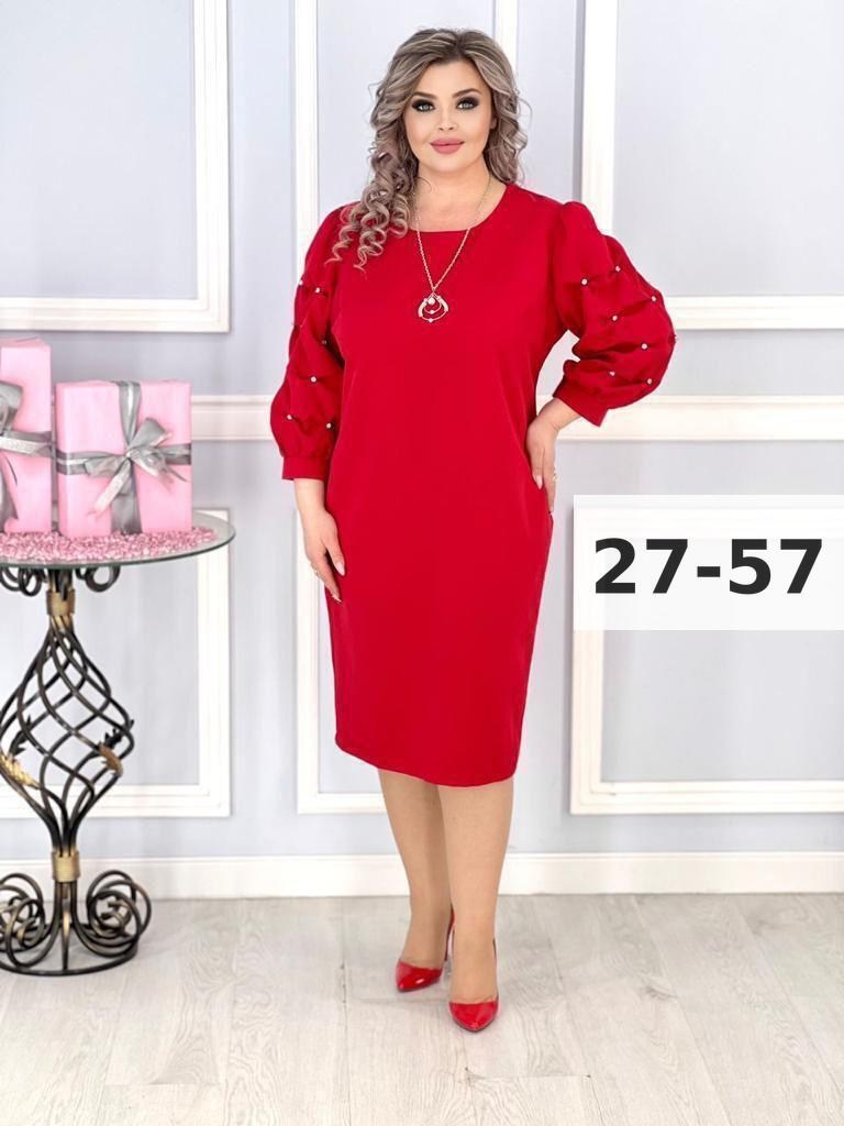 платье женская,платье,элегантное платье,платье классическое,платье платье